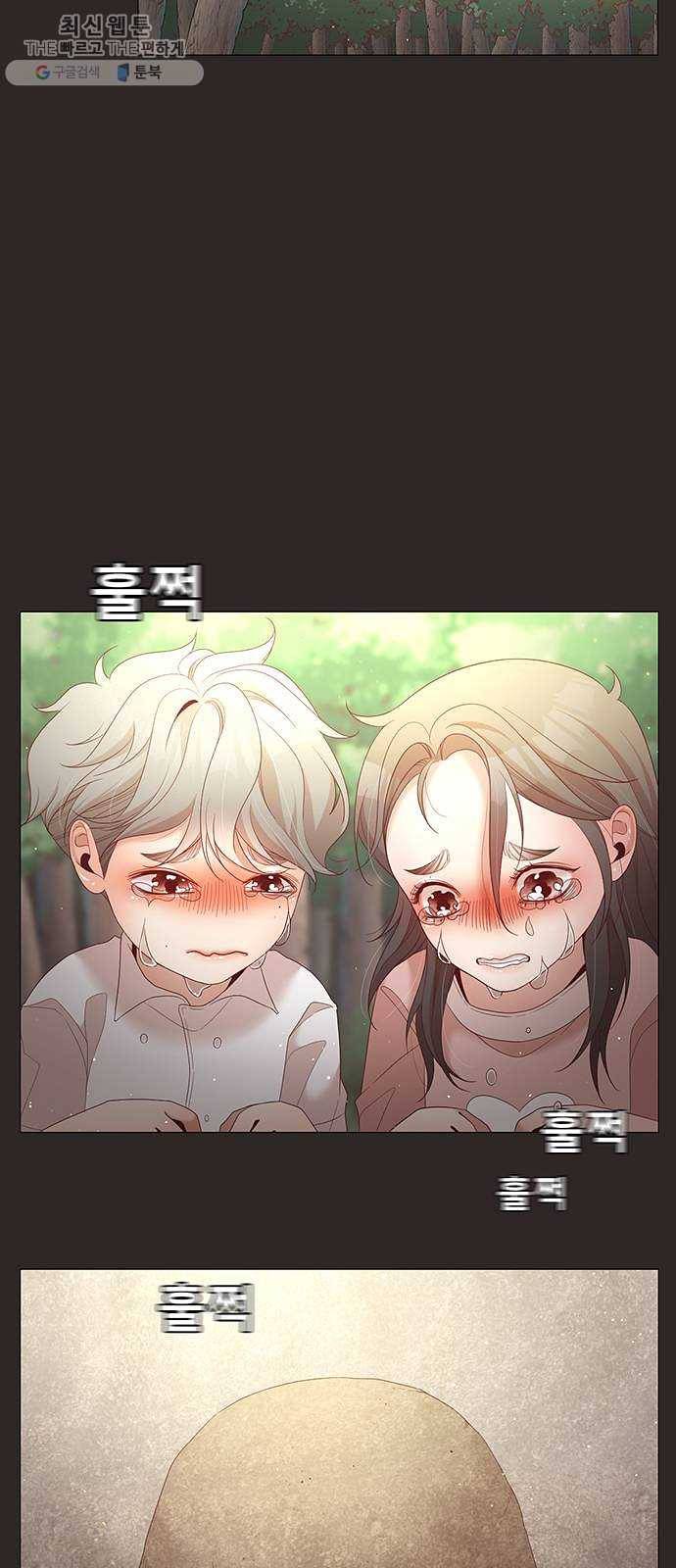 견우와 선녀 64화 28