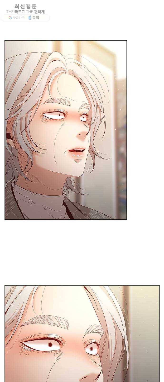견우와 선녀 64화 40