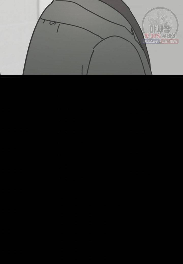 쇼윈도의 품격 28화 31