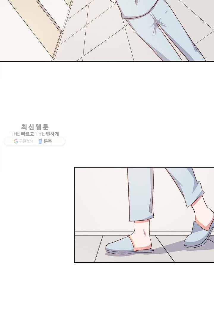 잘못된 결혼을 되돌리는 법 35화 5