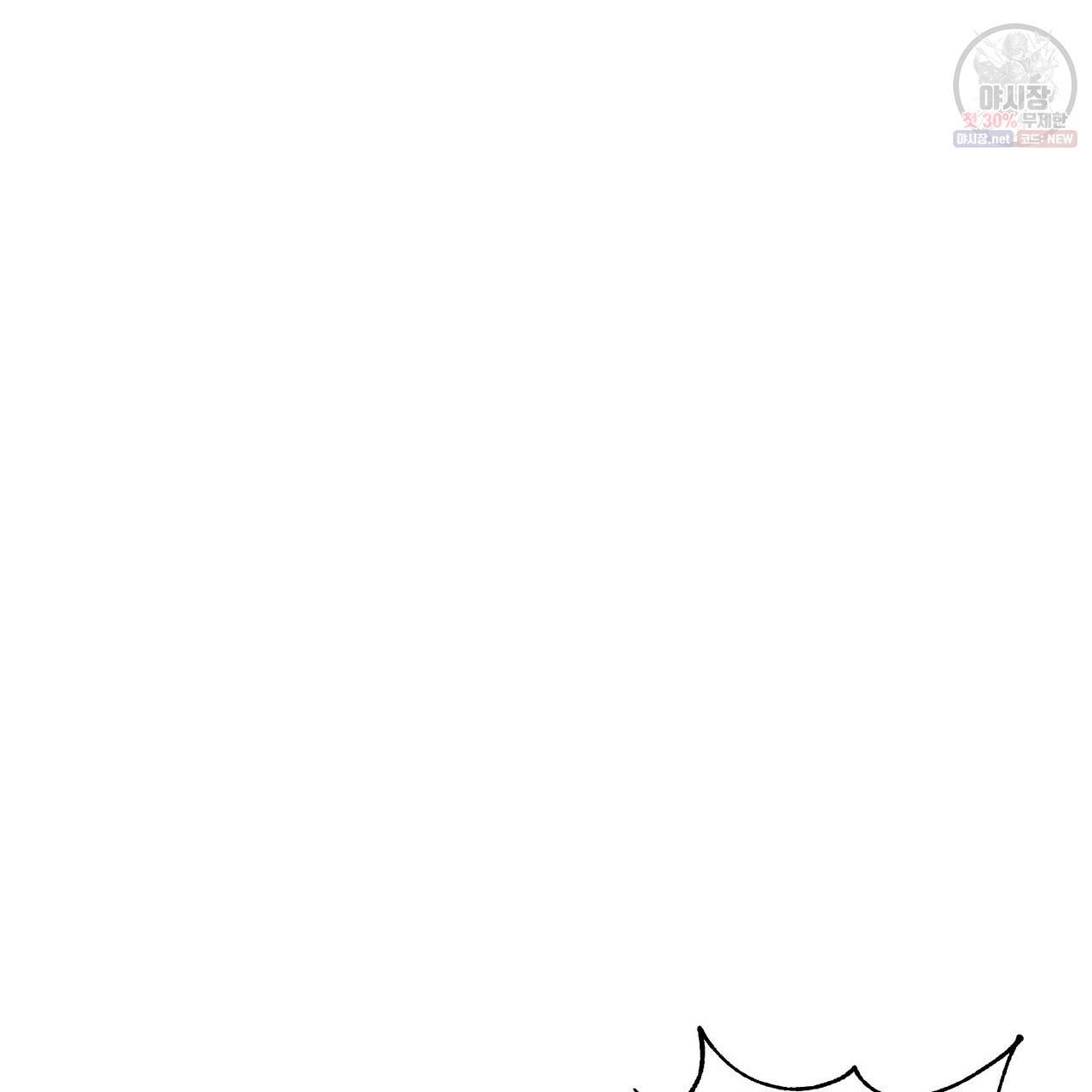 까마귀는 반짝이는 것을 좋아해 24화 22