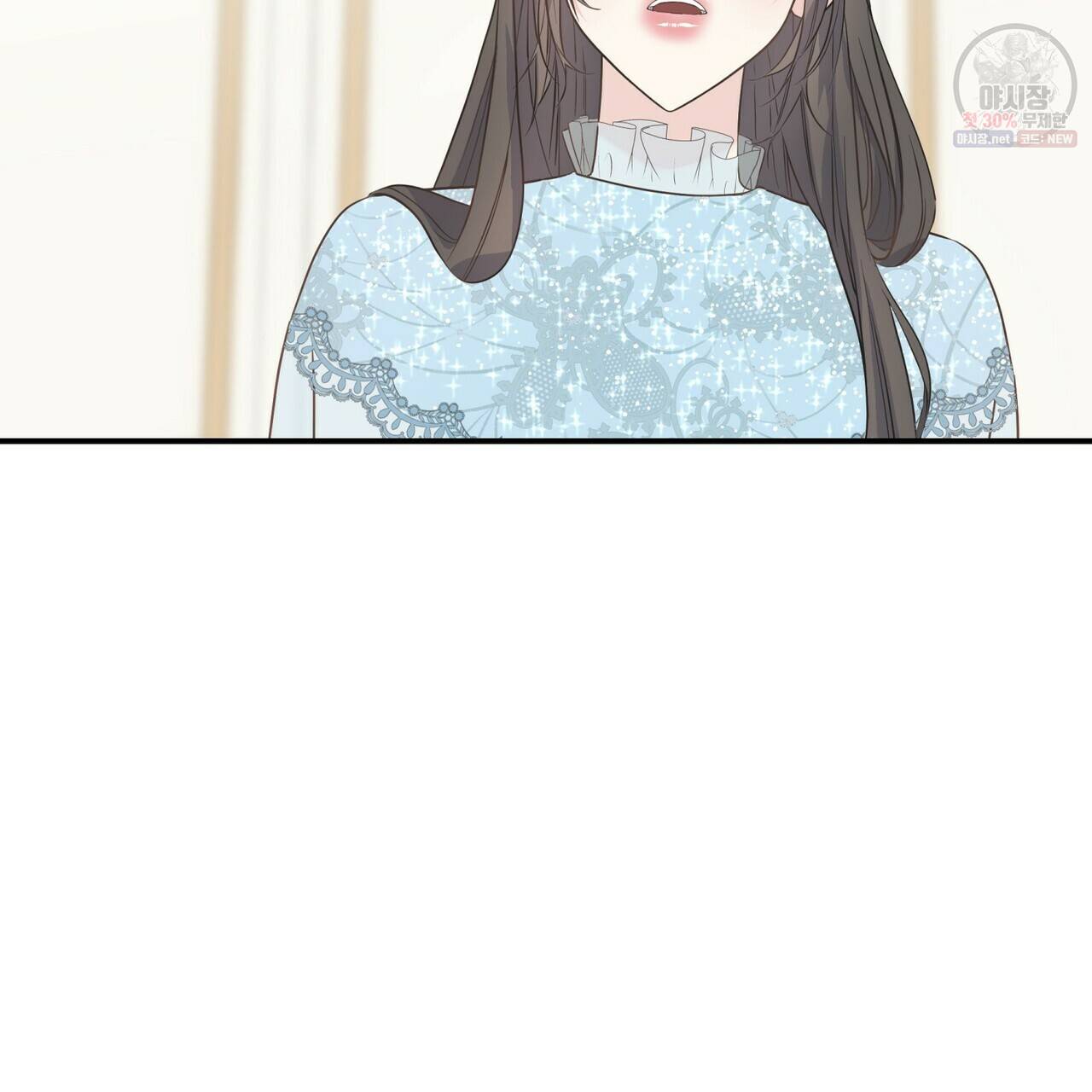 까마귀는 반짝이는 것을 좋아해 24화 31