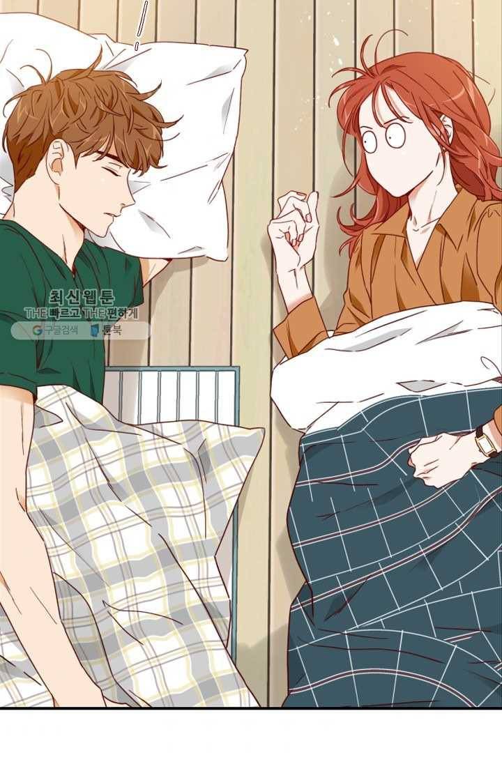24분의 1 로맨스 68화 4