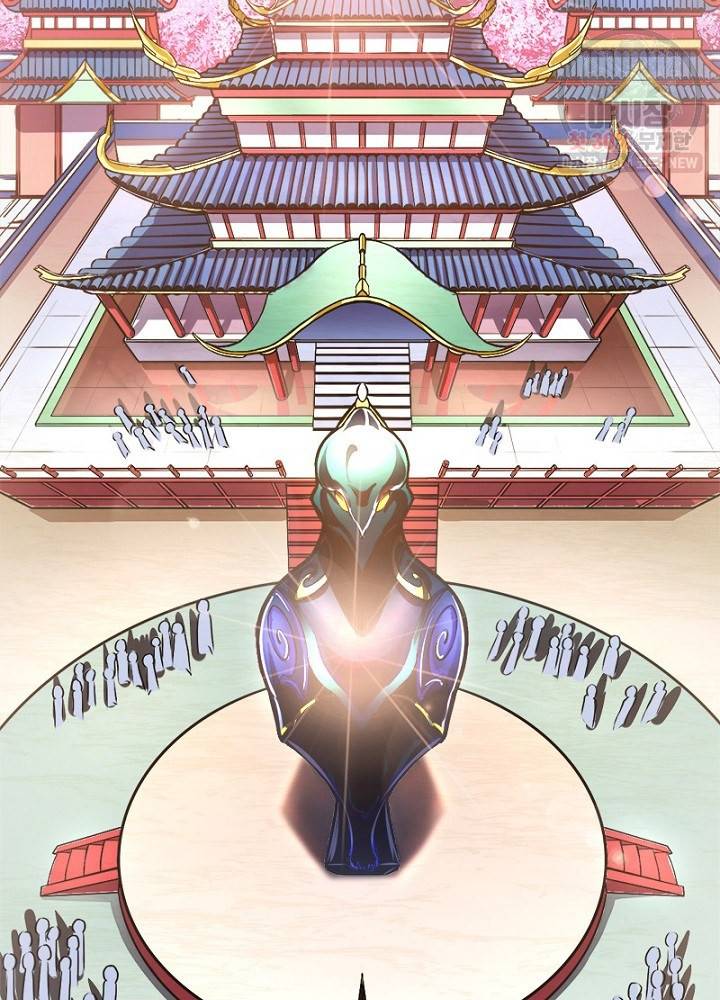 차원이동 레벨업 46화 3