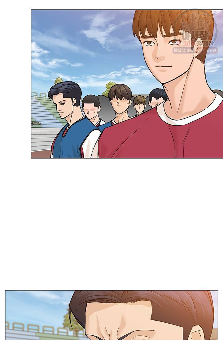 뒤끝작렬 30화 12