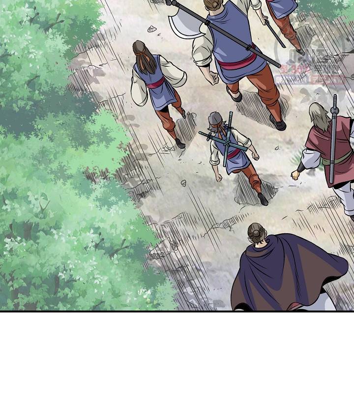 광룡기 41화 18