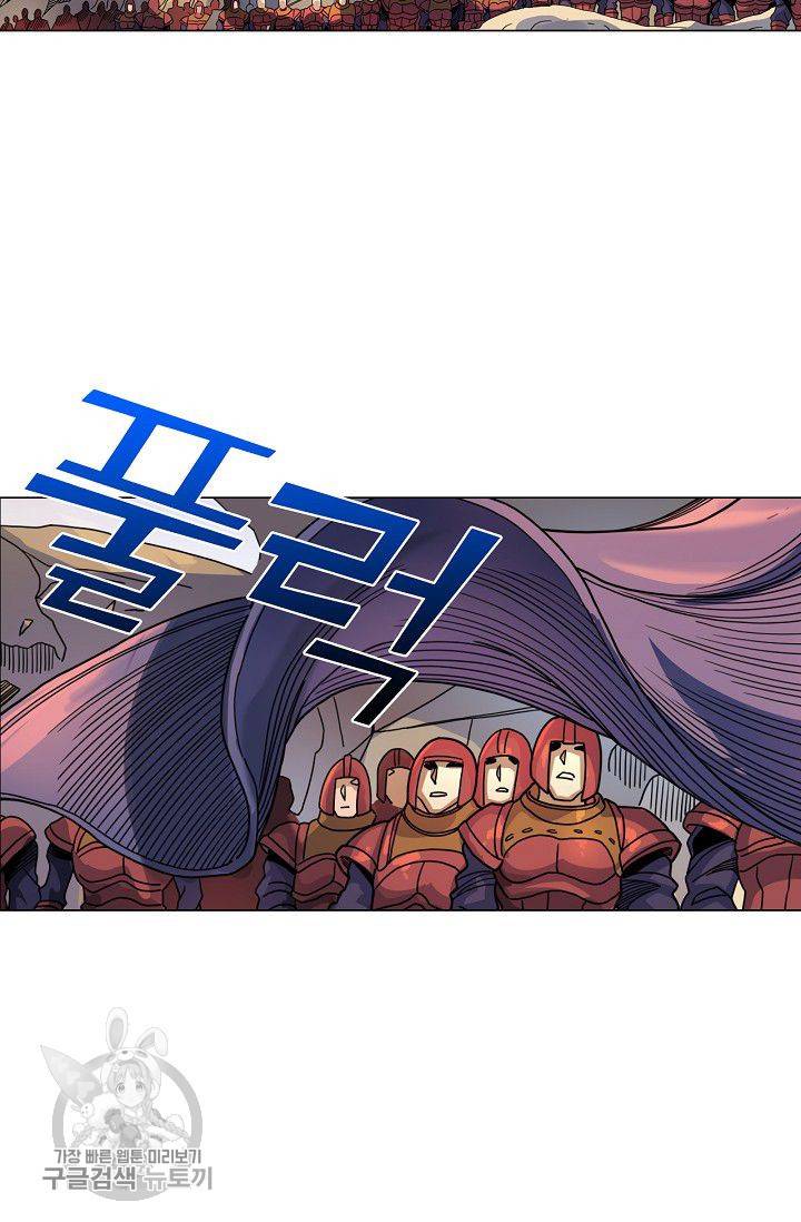 T.K.R (The killer returns) 187화 4