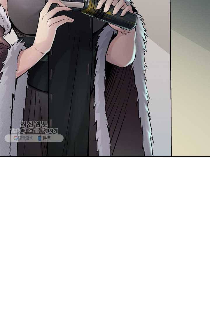 장봉행 42화 5