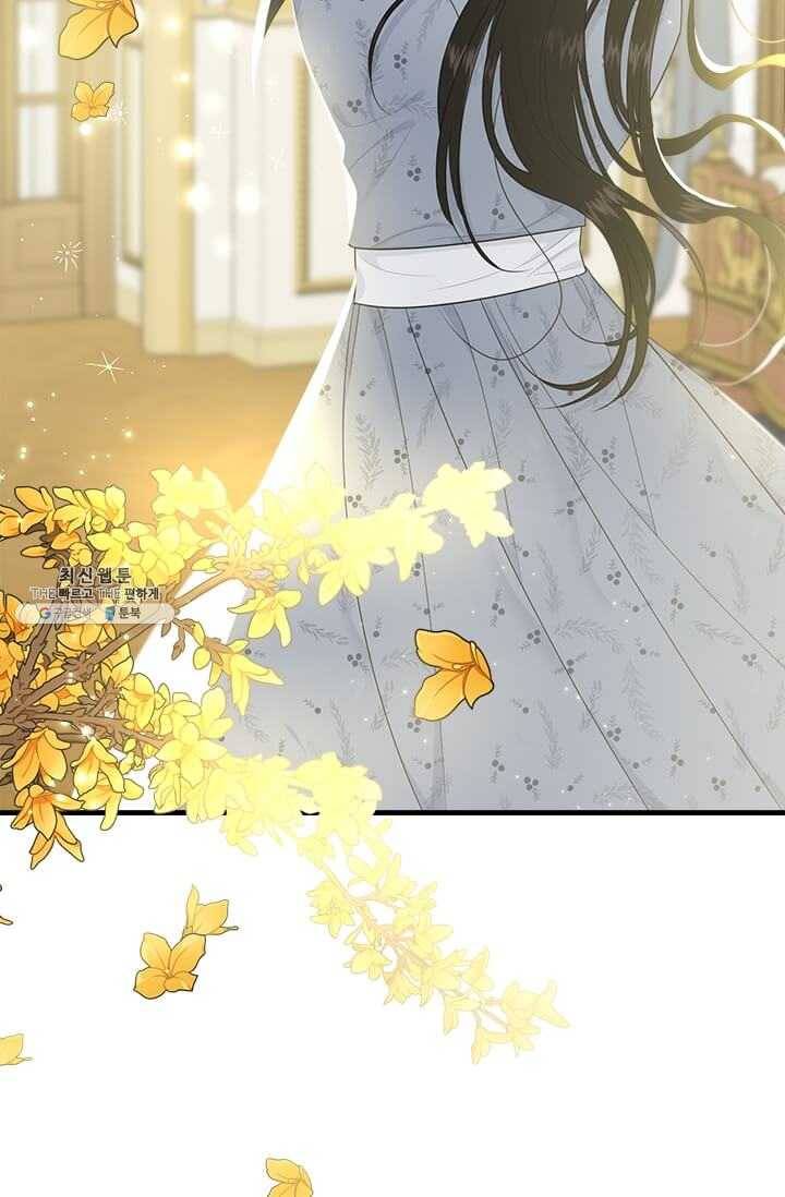 모시던 아가씨가 도련님이 되어버렸다 51화 64