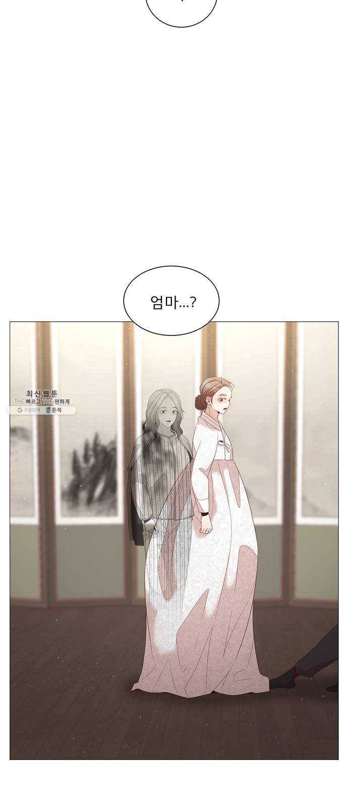 견우와 선녀 65화 17