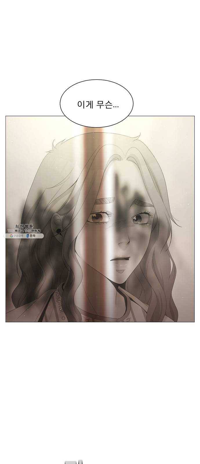 견우와 선녀 65화 18