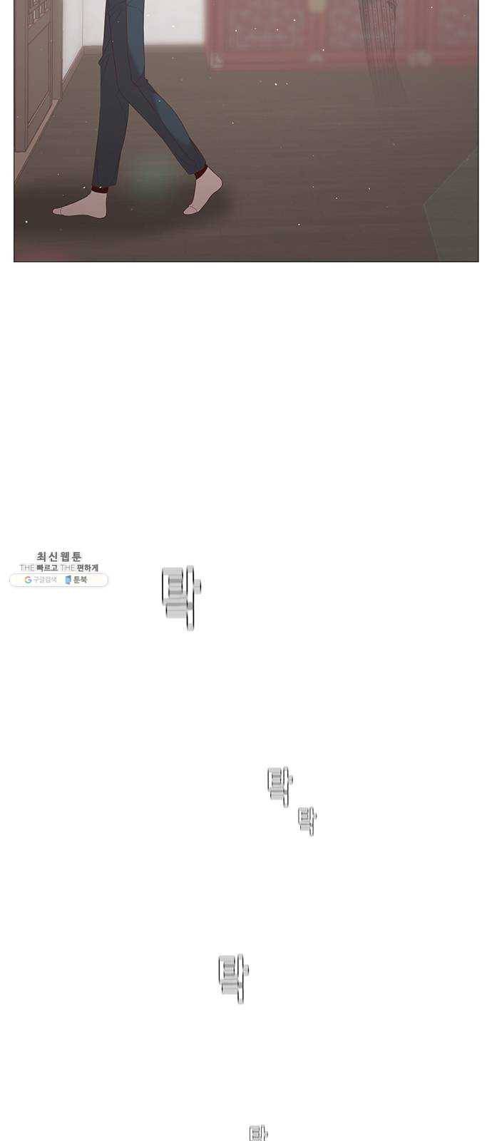 견우와 선녀 65화 33