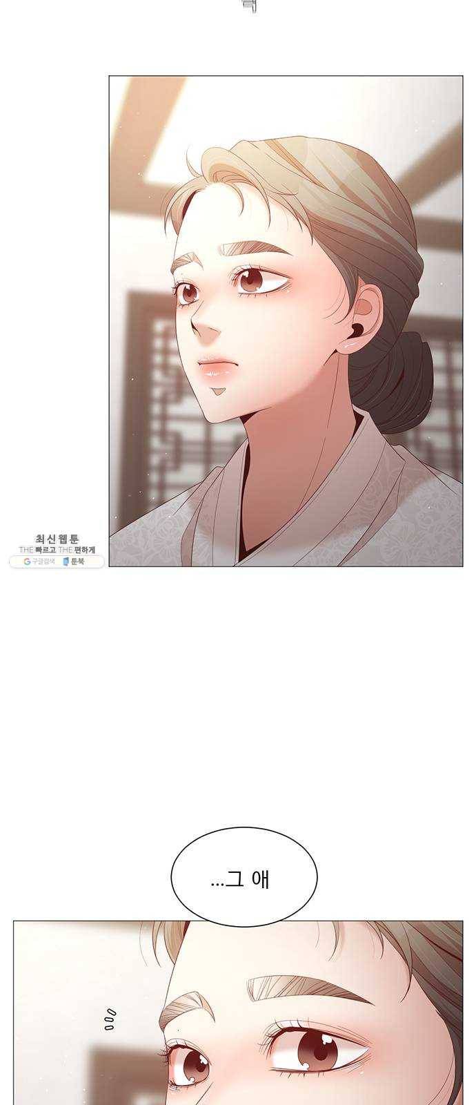 견우와 선녀 65화 34