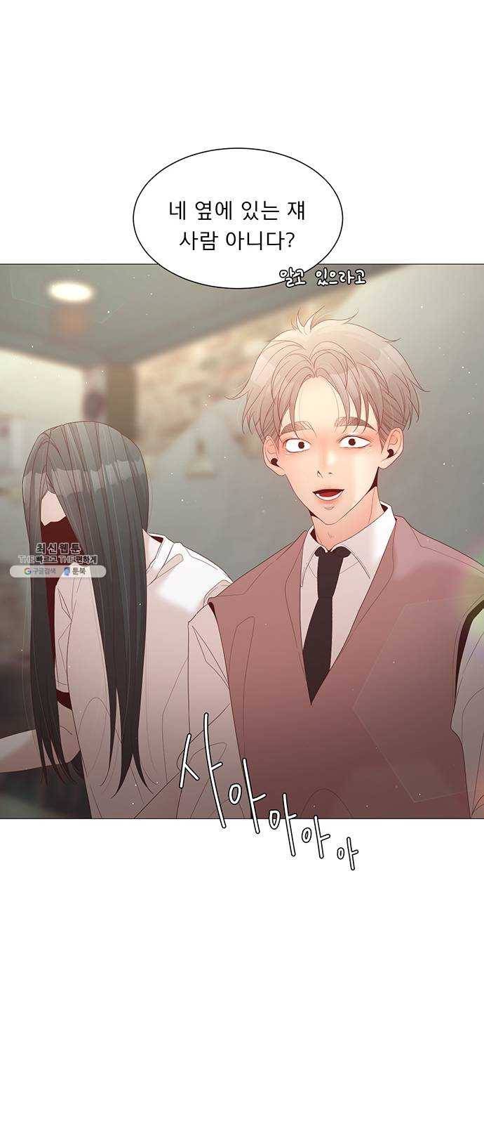 견우와 선녀 65화 57