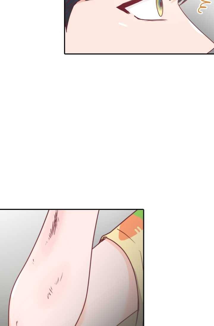 박씨가 없어서요 28화 9