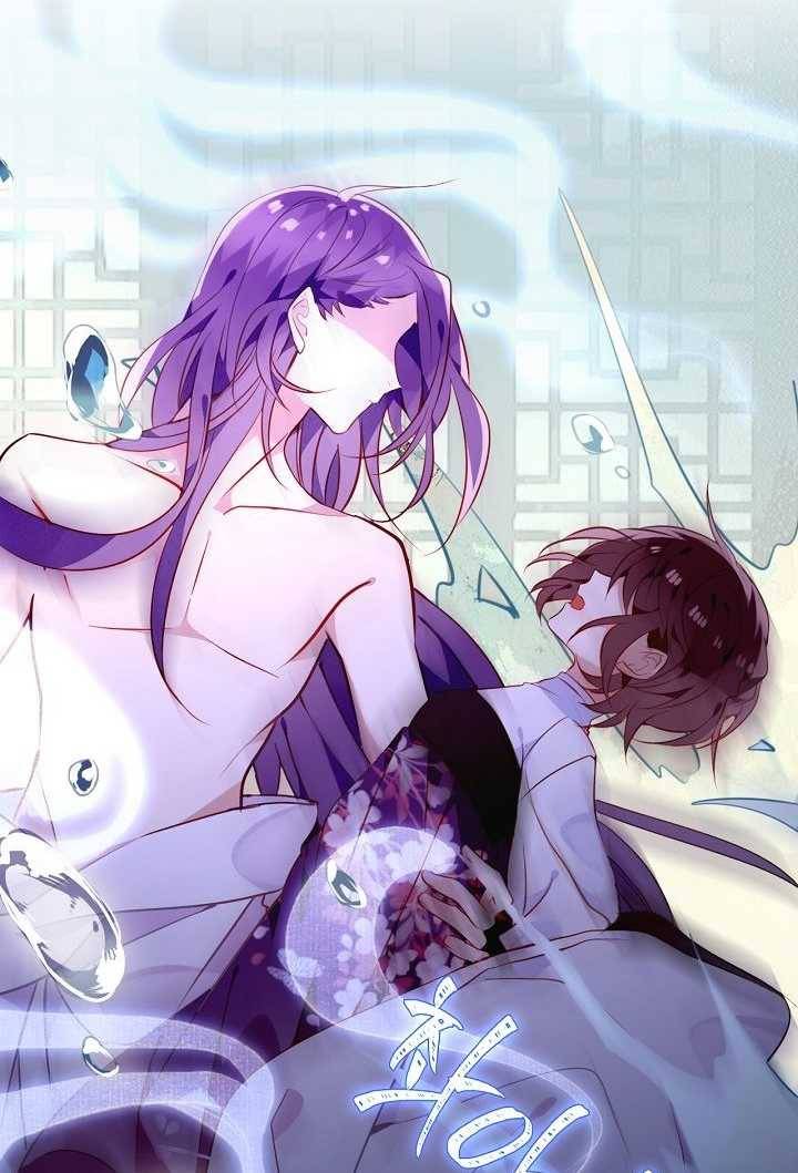 태자비는 미소년 게임이 하고 싶다 48화 24