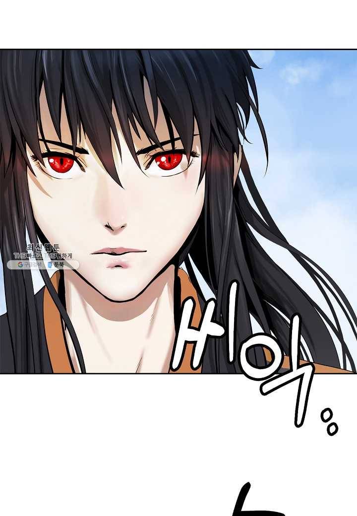 낭선기환담 15화 8