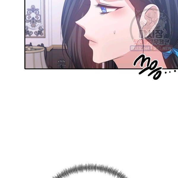 폭군 남편이 달라졌어요 45화 12