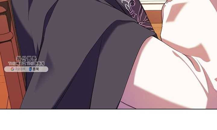 레디메이드퀸 시즌2 087화 9