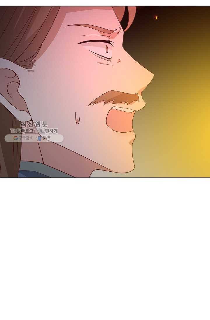 암흑 속에 피는 꽃 36화 7