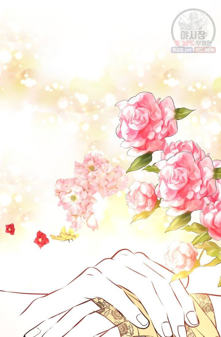 피폐물 주인공의 부인이 되었습니다 6화 75