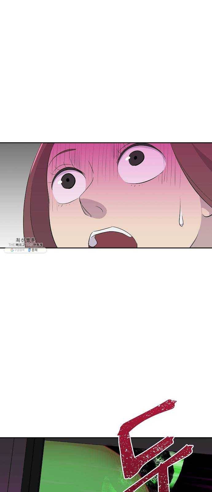 악몽일기 6화 예명여고 (입학2) 12