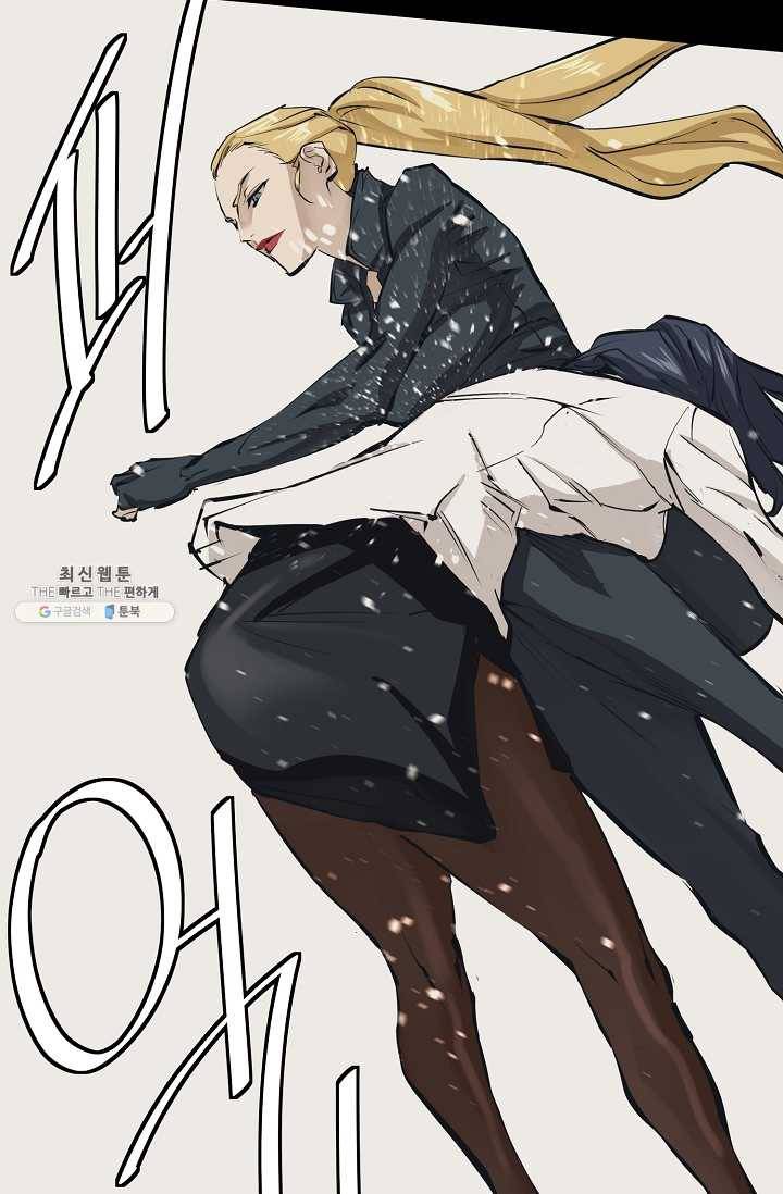 책을 읽으면 경험이 쌓여 126화 18