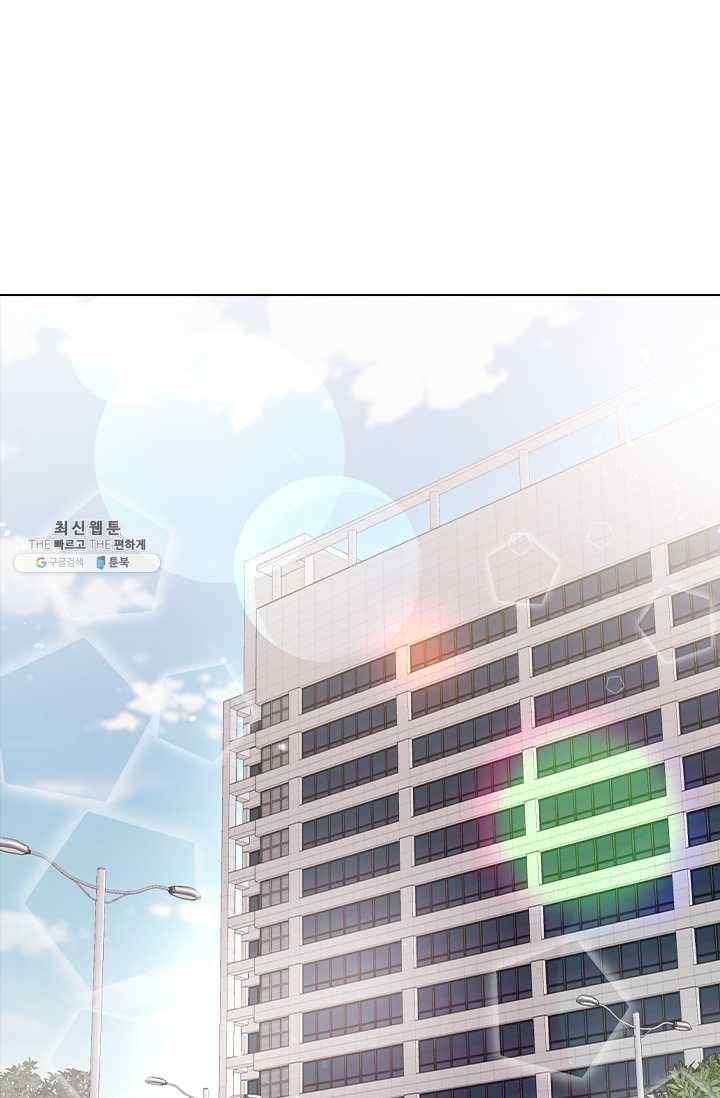미필적 고의에 의한 관계 37화 1