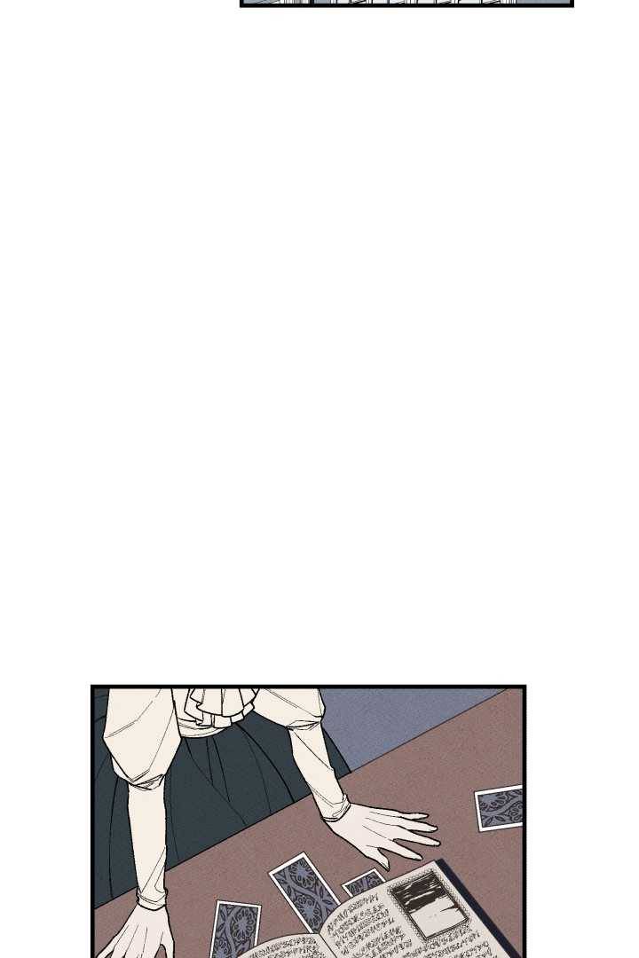 메이드 인 헤븐 39화 2
