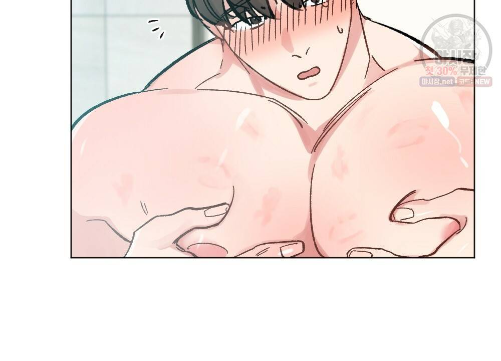 월간 가슴 브라나라 팬티공주 토끼 알바생2 2화 74