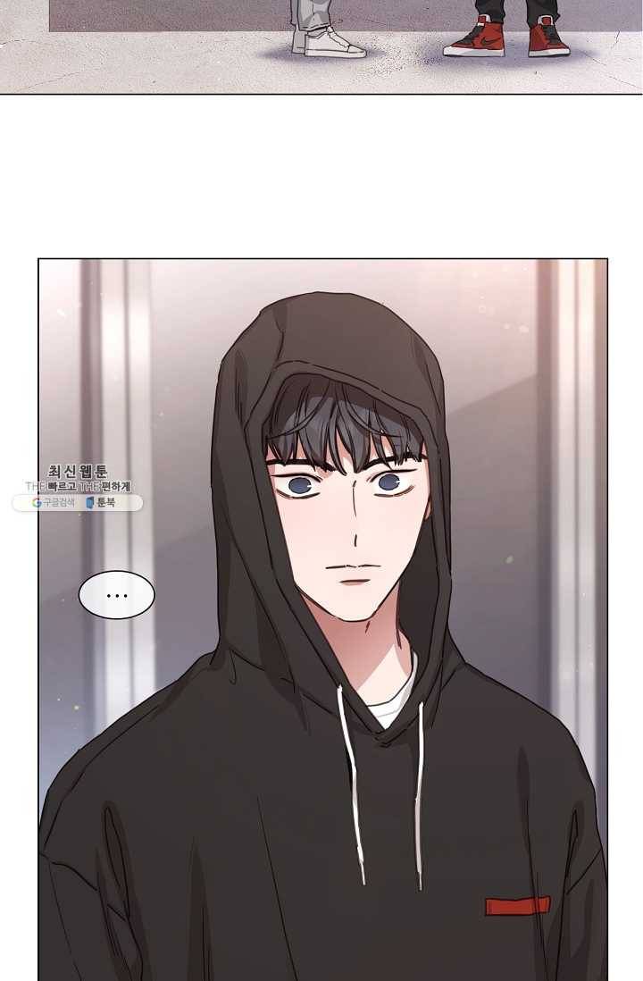 자취요리왕 외전 3화 2