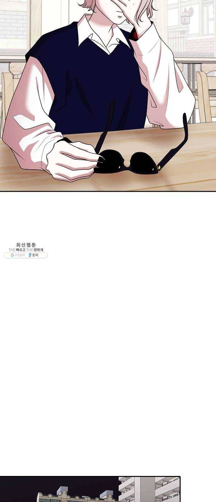 내일 195화 교실이데아 (1) 29