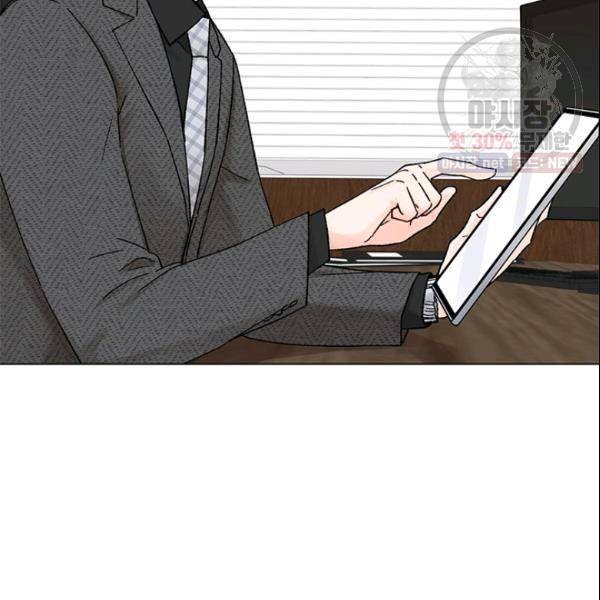 여자친구:드라마<남자친구>스핀오프 47화 3