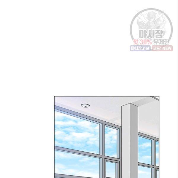 여자친구:드라마<남자친구>스핀오프 47화 17