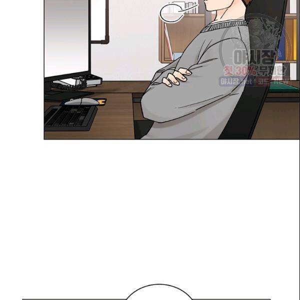 여자친구:드라마<남자친구>스핀오프 47화 21