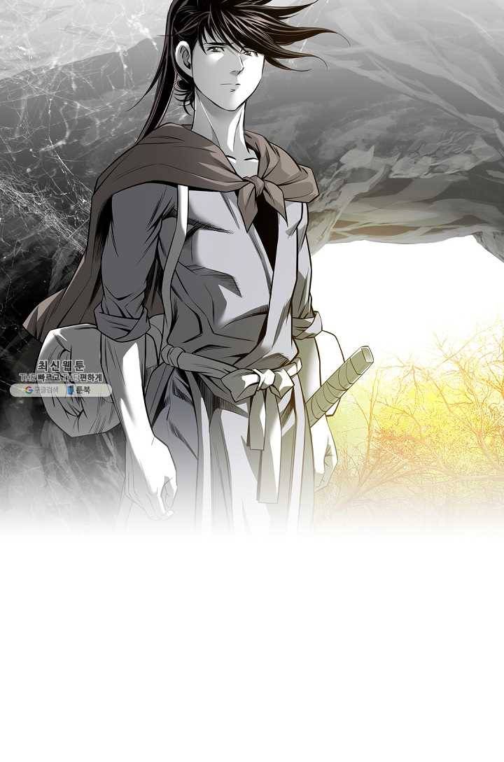 천애협로 163화 19