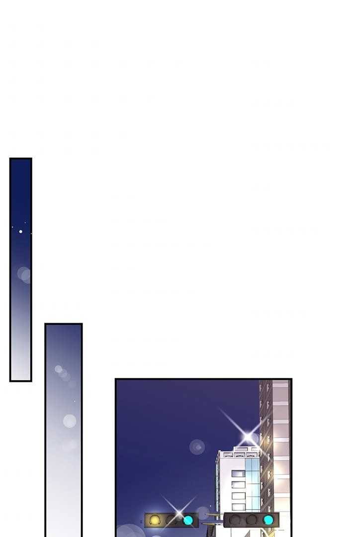 압도적 그대 31화 1