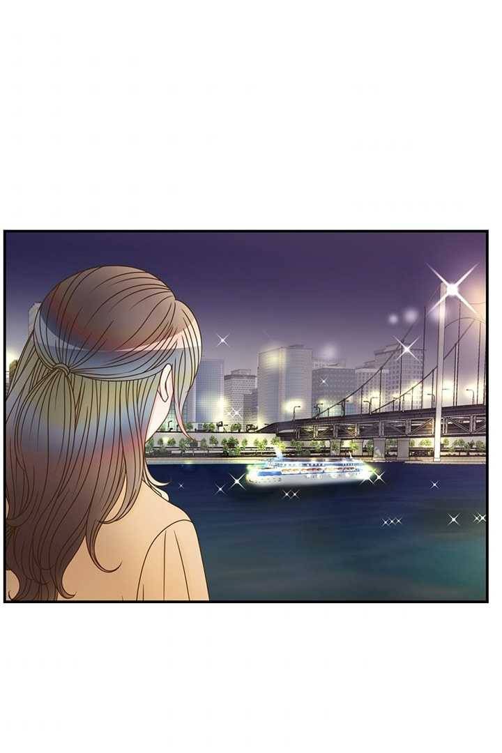 압도적 그대 31화 11