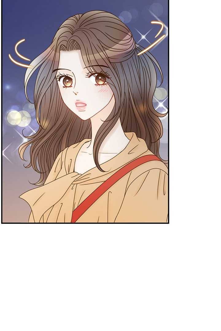 압도적 그대 31화 14