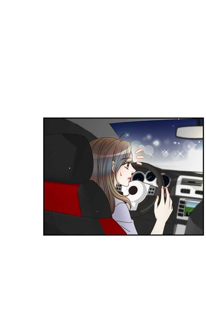 압도적 그대 35화 12