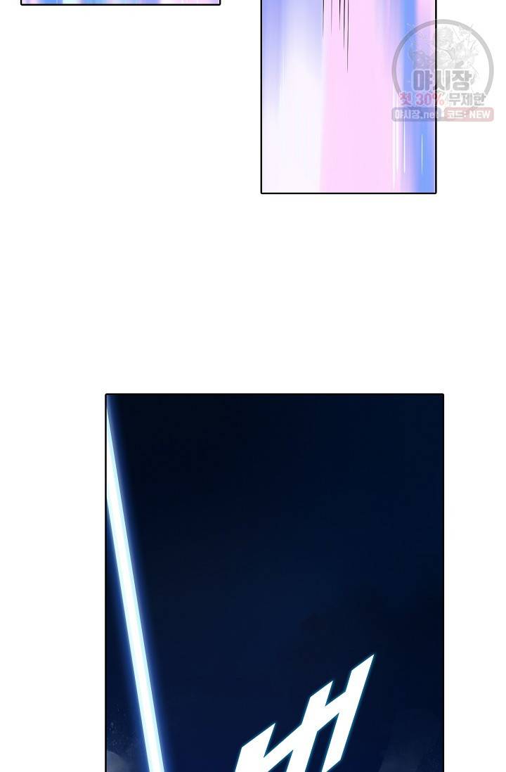 백련성신 353화 34