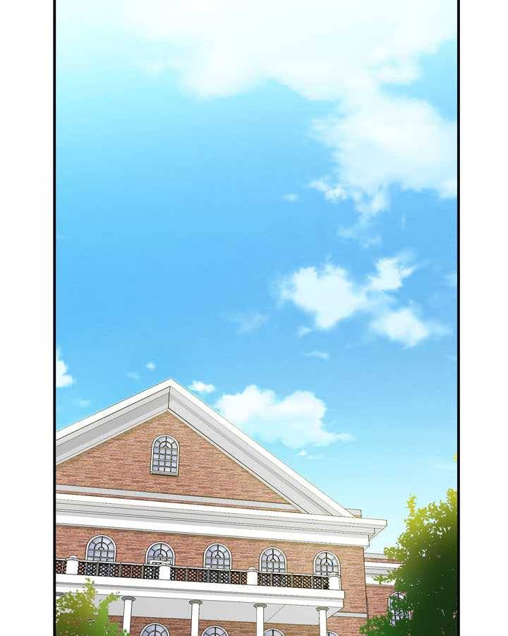 얼굴미화부 26화 1