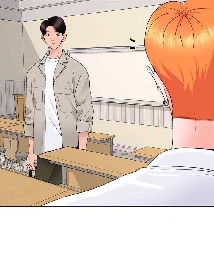 얼굴미화부 26화 8