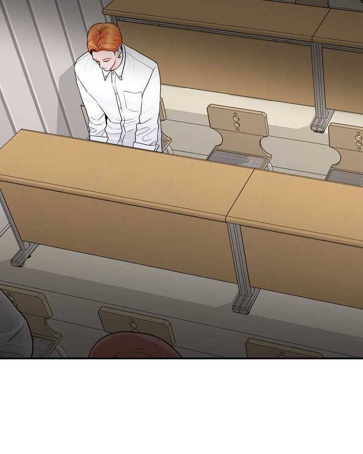 얼굴미화부 26화 11
