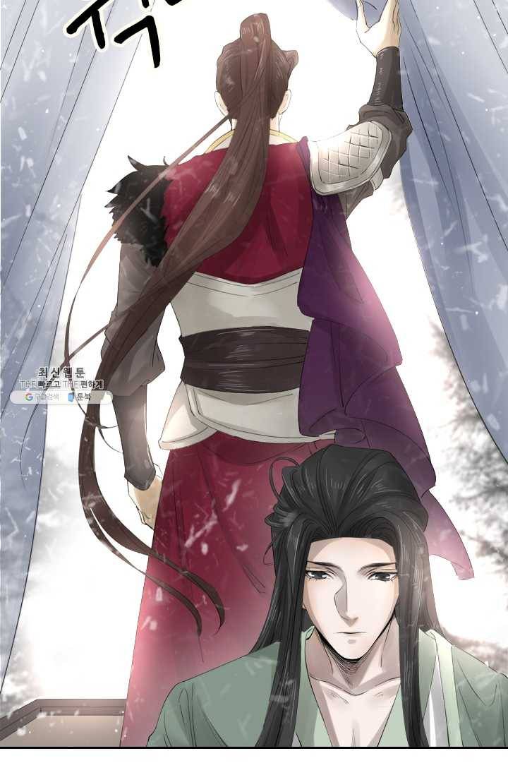 주심의 죄 30화 7