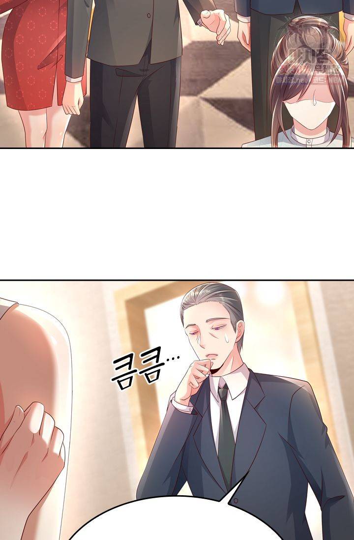 이번 생은 악녀로 살겠습니다 13화 2