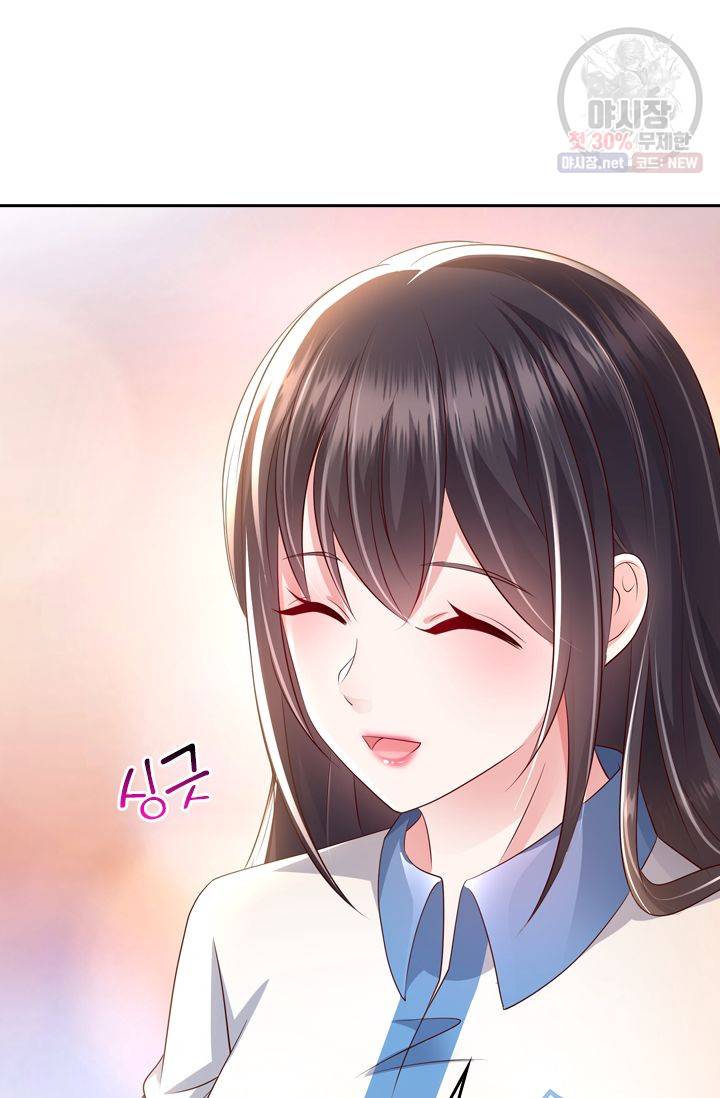 이번 생은 악녀로 살겠습니다 13화 19