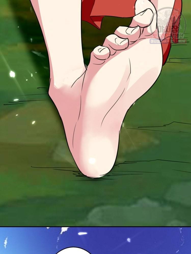 능천신제 18화 47