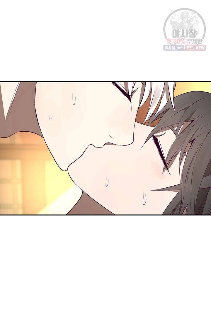 영원한 사랑 16화 27