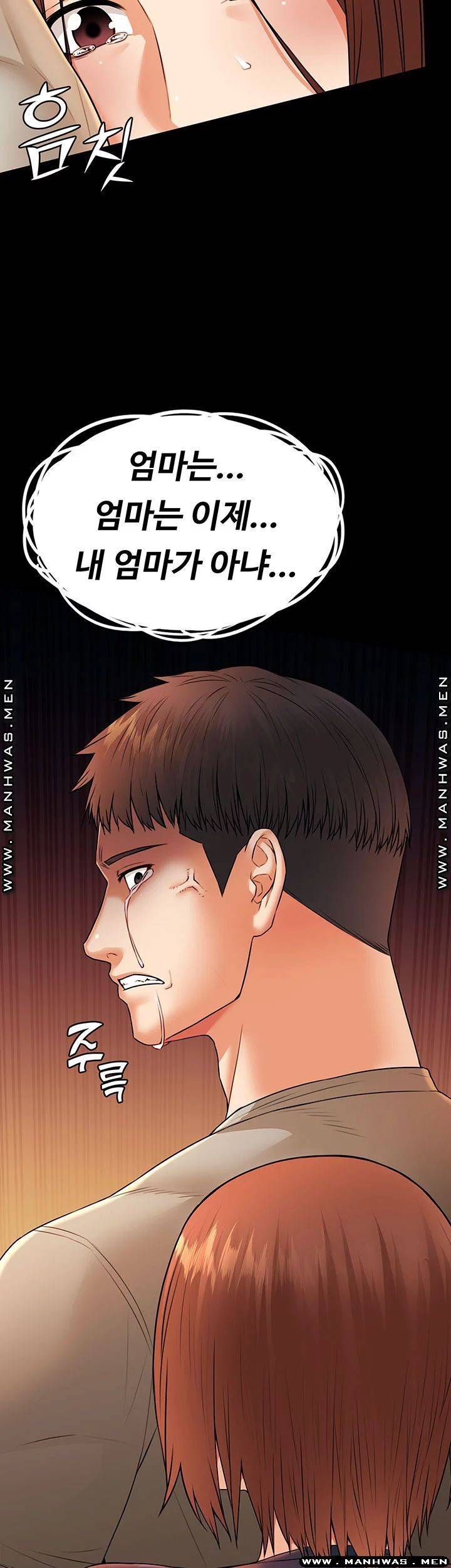 두집살림 29화 3